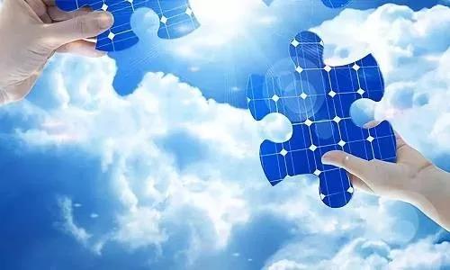 國家能源局就2019年光伏發電管理辦法征求意見(圖1) 國家能源局就2019年光伏發電管理辦法征求意見(圖1)